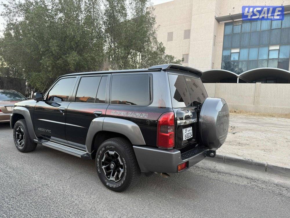 سوبر سفاري ٢٠٢١ صبغ الوكاله4