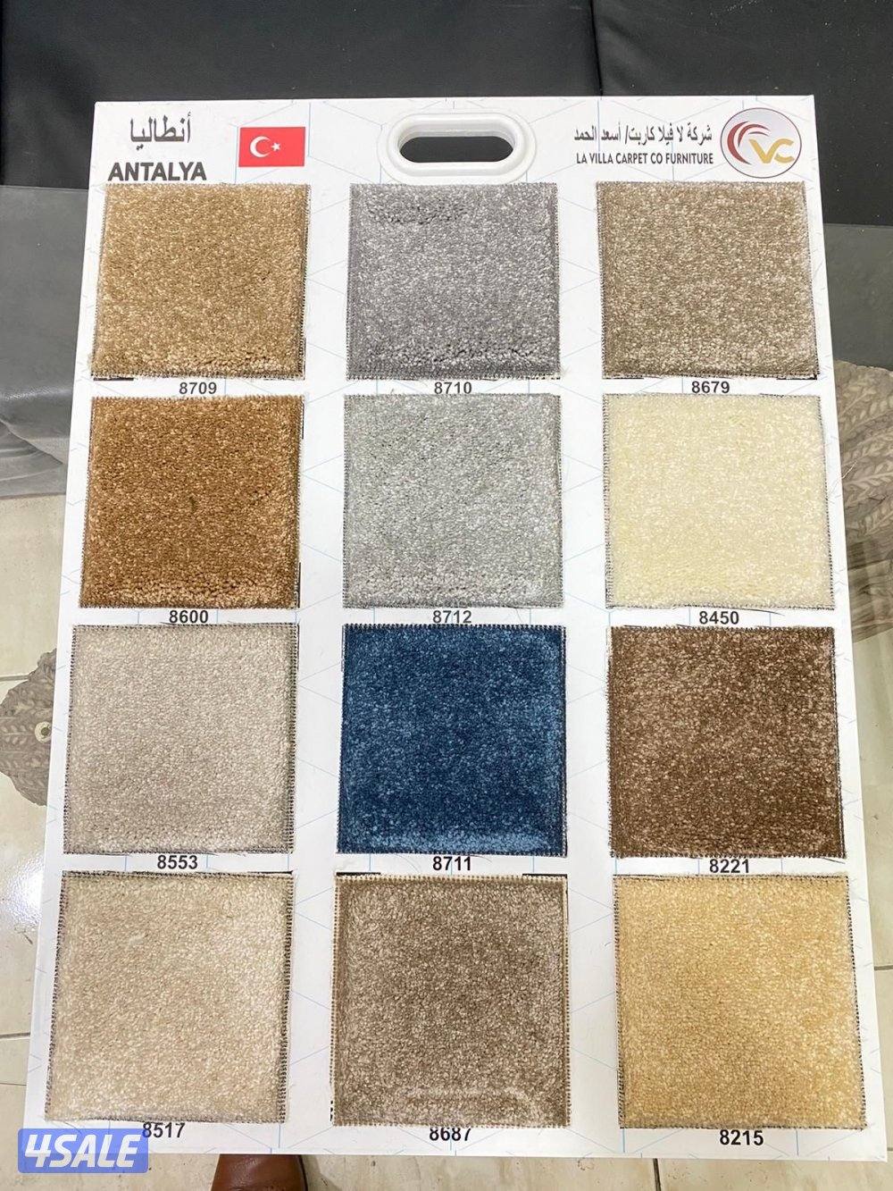 تركيب وتوصيل جميع انواع السجاد يوجد سعودي وتركي واماراتي7