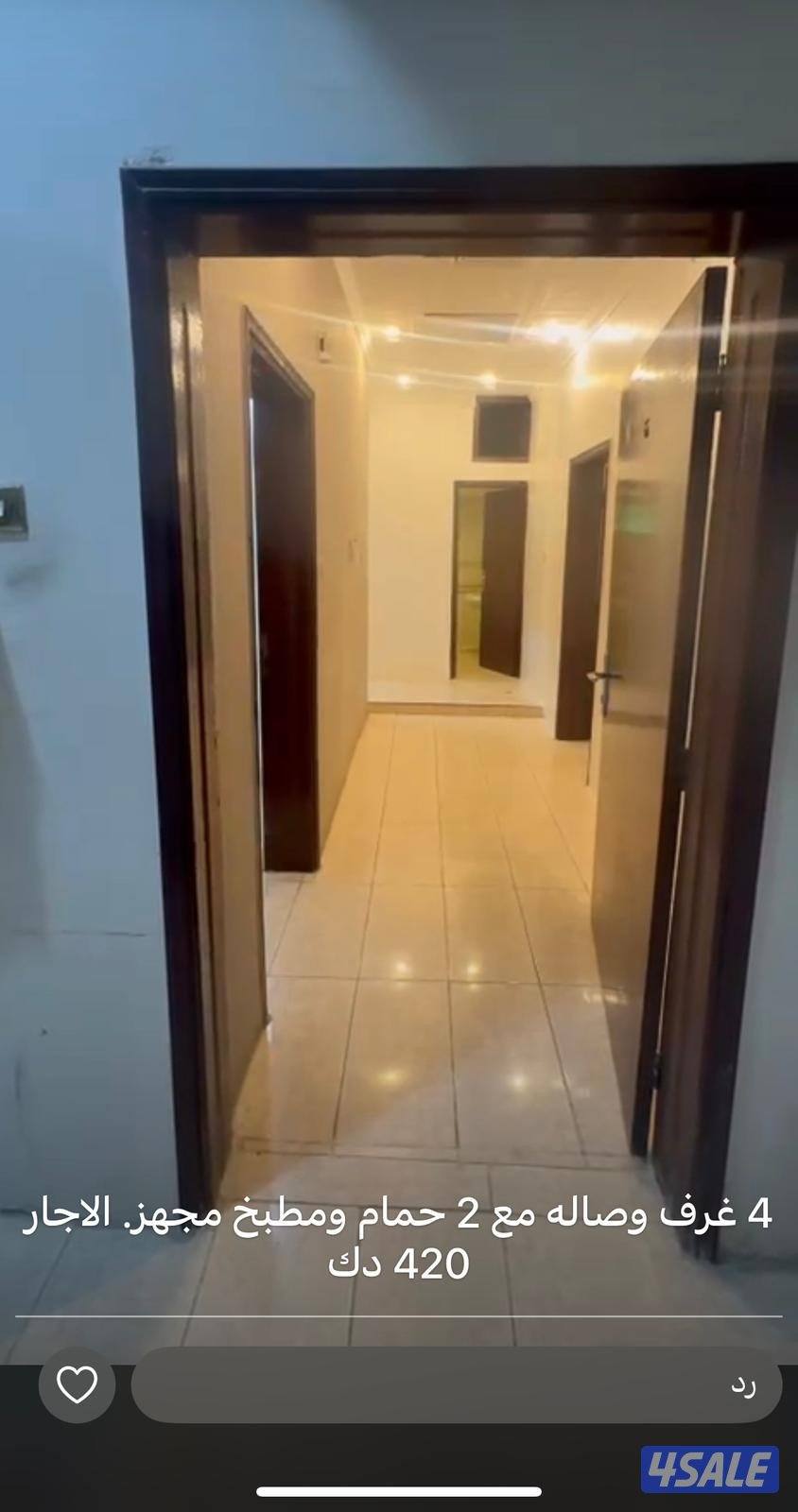 للايجار دور ارضي في صباح الناصر ويوجد شقق 3 غرف و2 غرفه وغرفه وصاله2