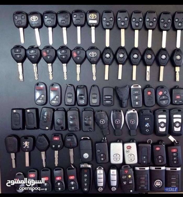 فتح جميع السيارات عمل جميع المفاتيح برمجه ريموتات تصليح اقفال سيارات9