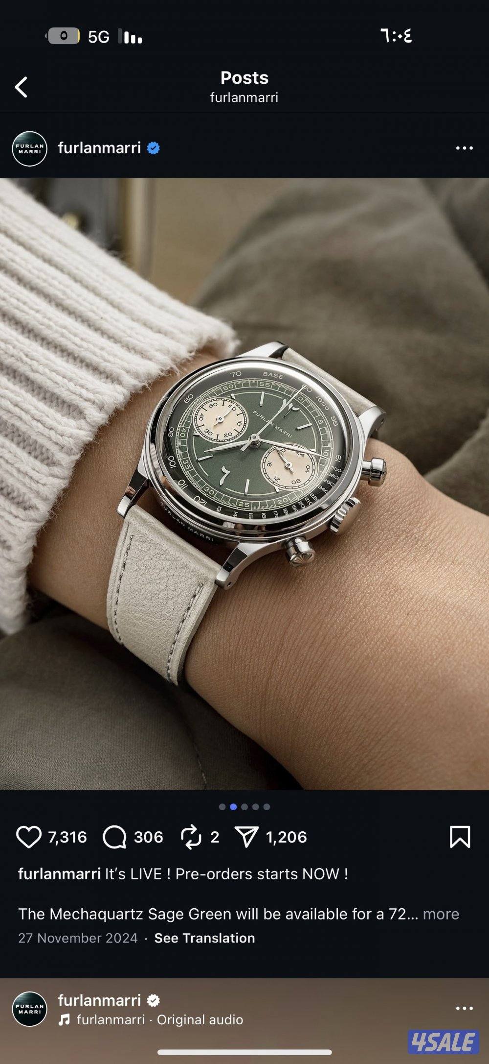 للبيع ساعه ‏furlan marri0