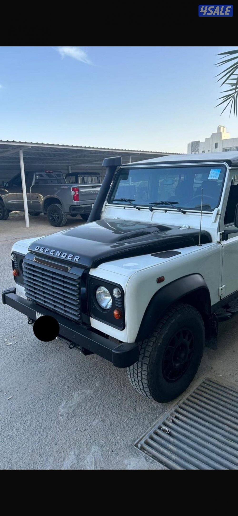 Defender (110) [2014]2