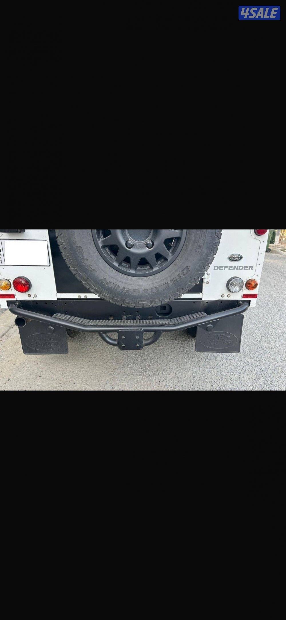 Defender (110) [2014]6