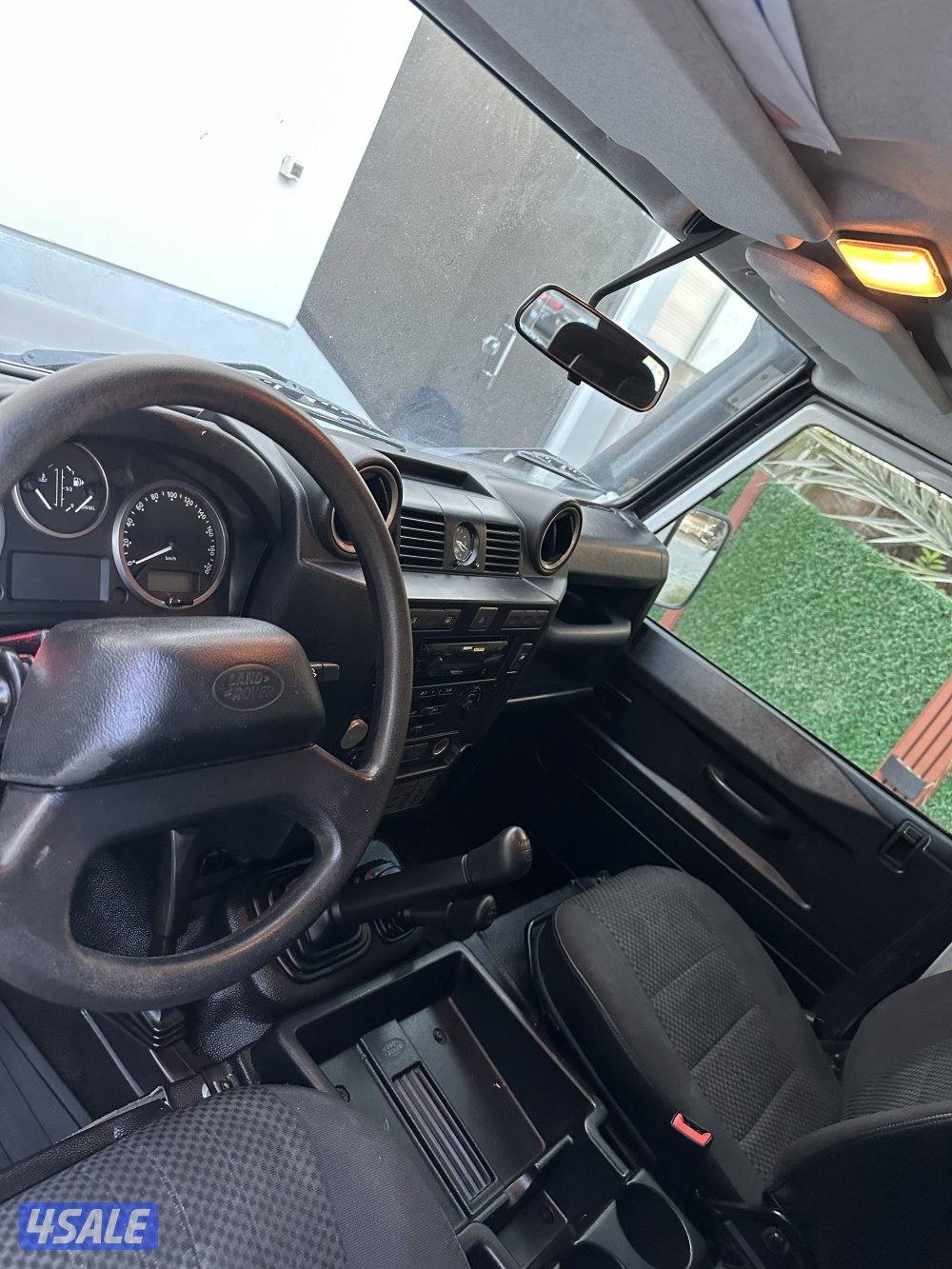 Defender (110) [2014]9