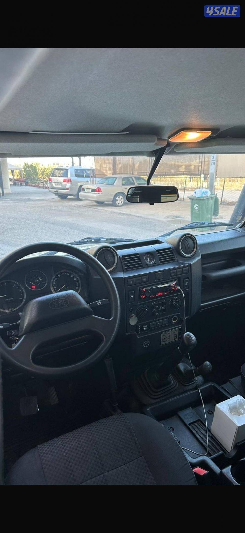 Defender (110) [2014]10