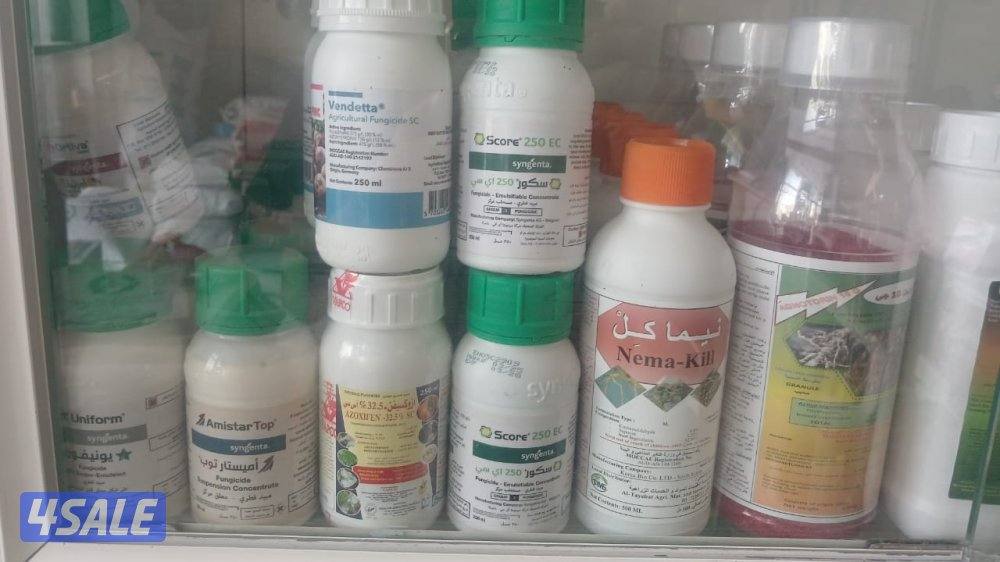 مهندس زراعي خبرة في مبيعات الاسمدة والبزور والمبيدات2
