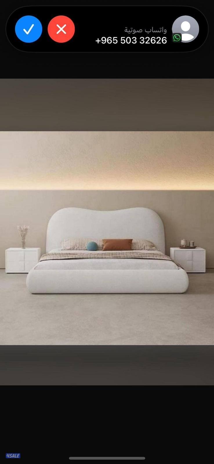 ارخص سعر في الكويت عرض اليوم5