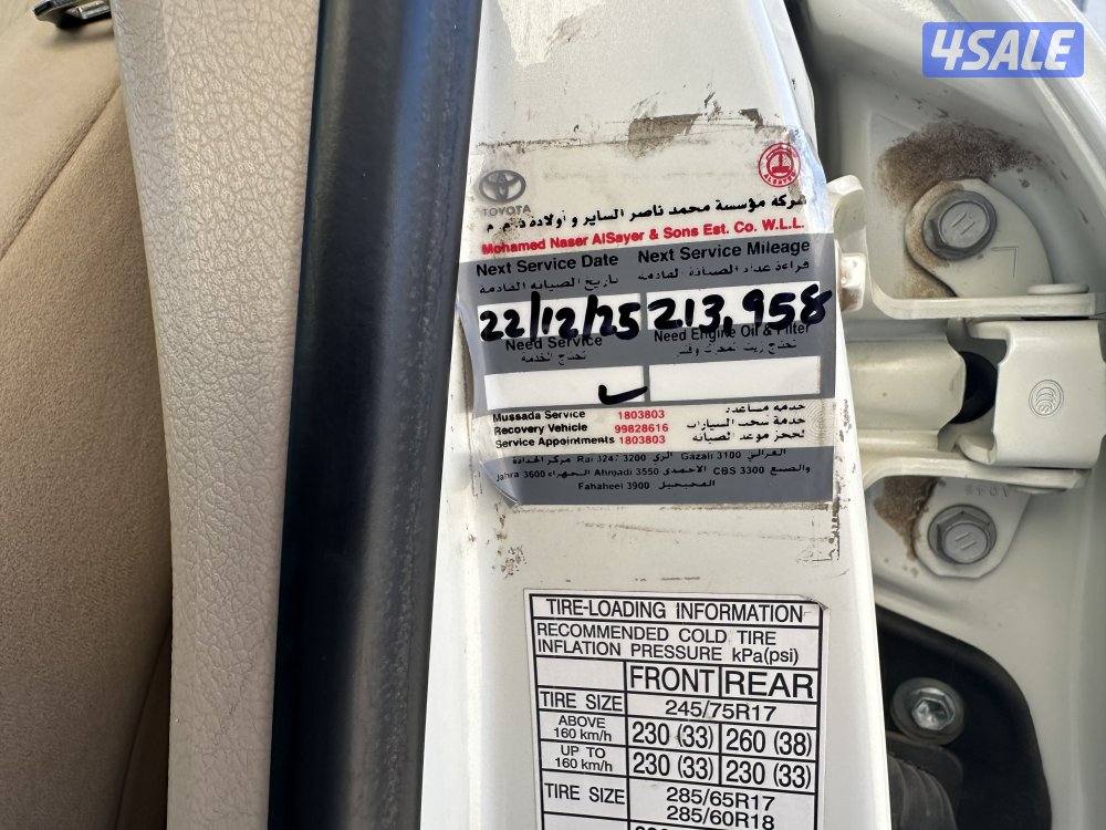 لاند كروزر ٢٠١٤ صبغ الوكاله سيرفيس منتظم بالوكاله ماشي ٢٠٠١١ شرط الفحص4