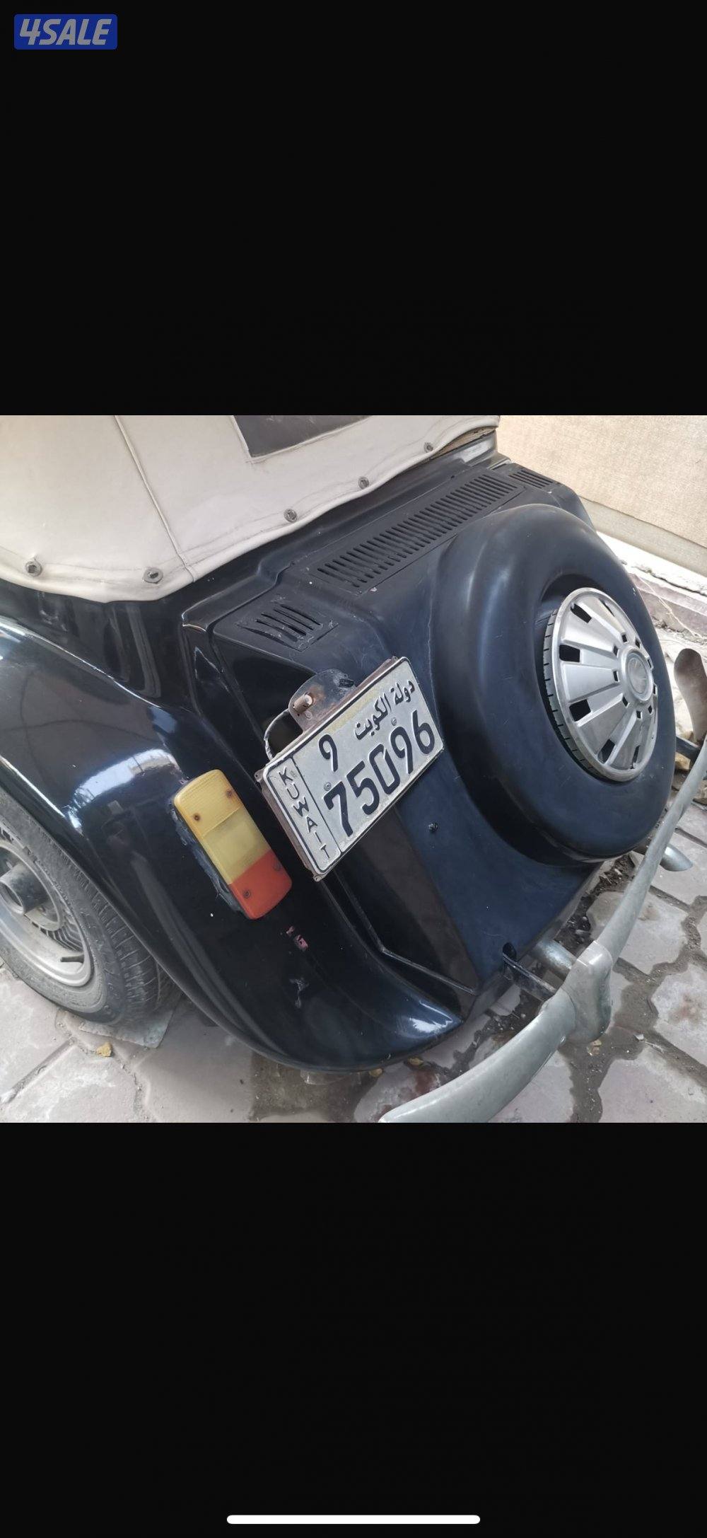 للبيع سياره كلاسك1