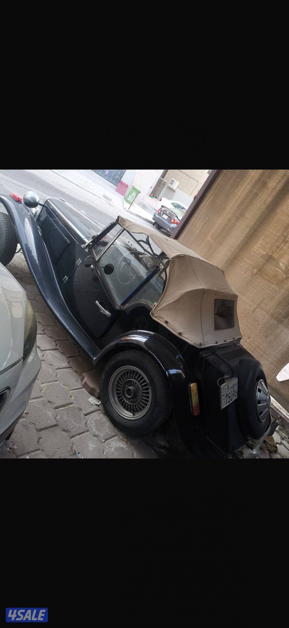 للبيع سياره كلاسك2