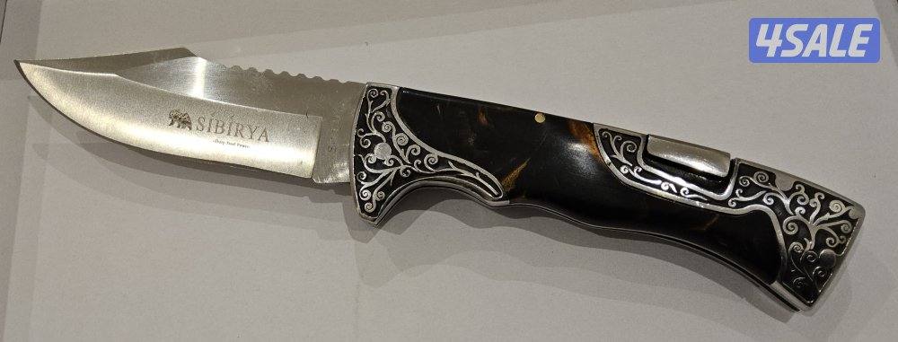 للبيع سكاكين متنوعة0