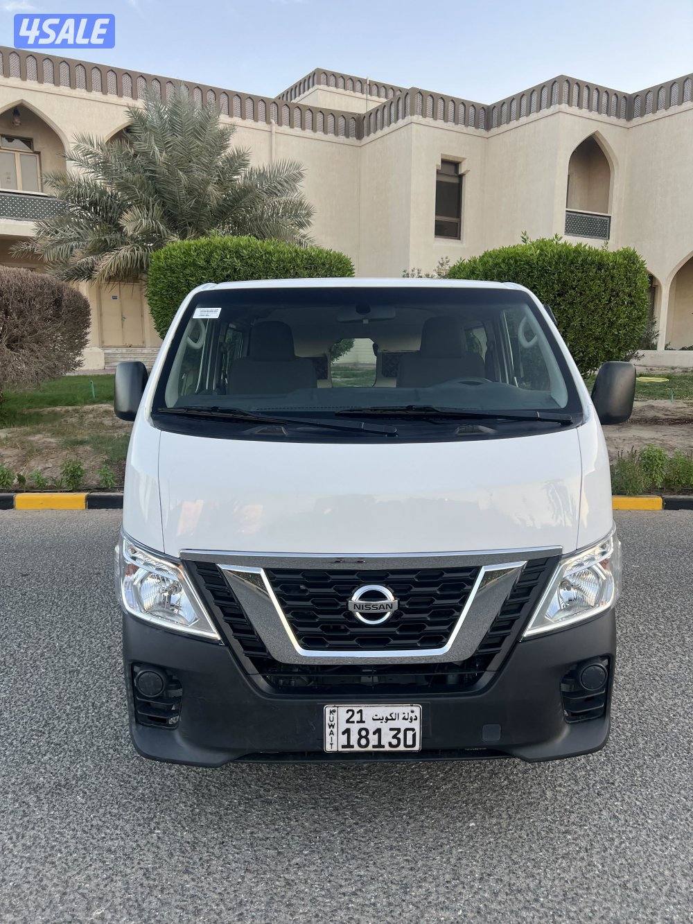 باص أورفان نص مقفل0