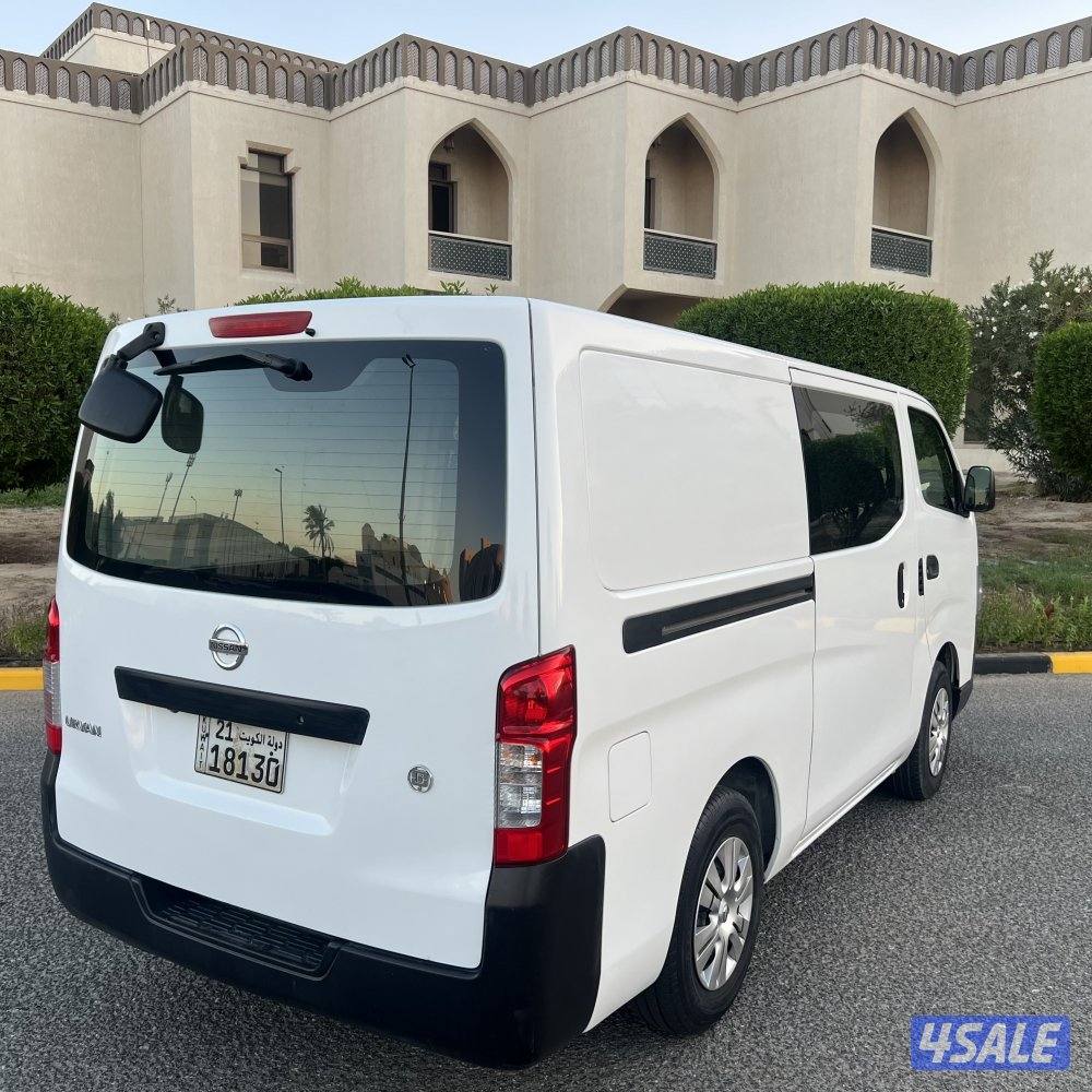 باص أورفان نص مقفل6