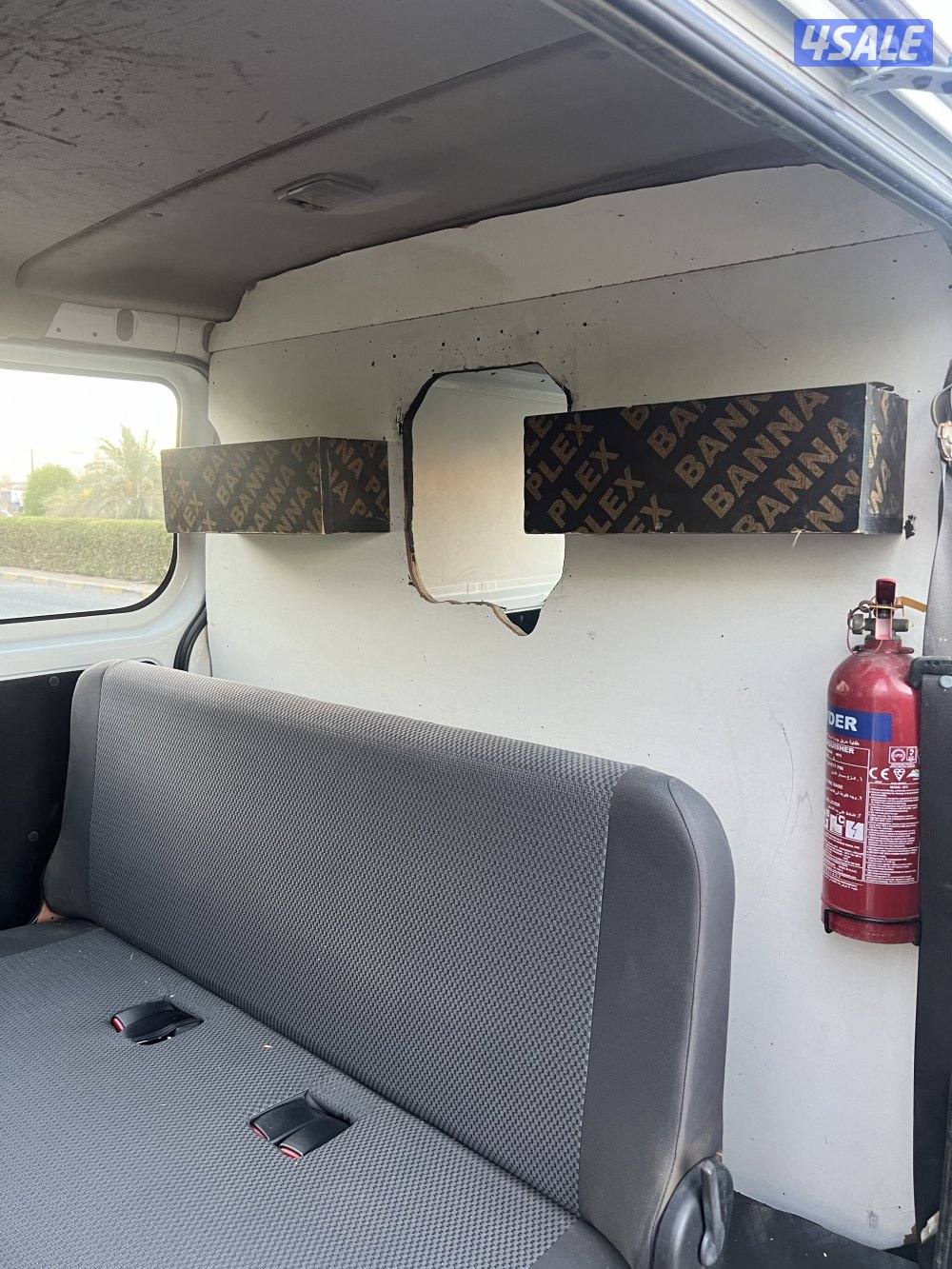 باص أورفان نص مقفل10