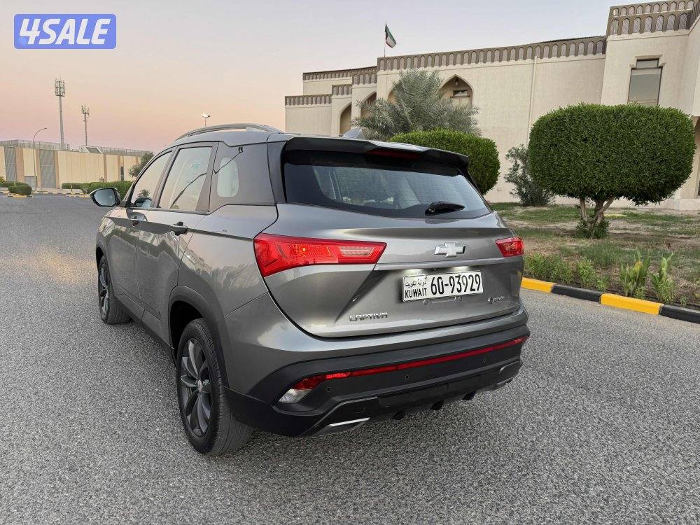 كابتيفا ٢٣ ماشي ٧٩ صبغ وكاله2