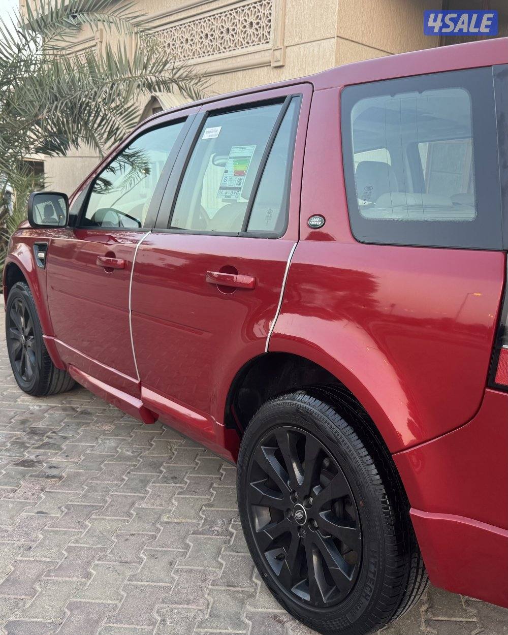 لاندروفر LR2 موديل 20153