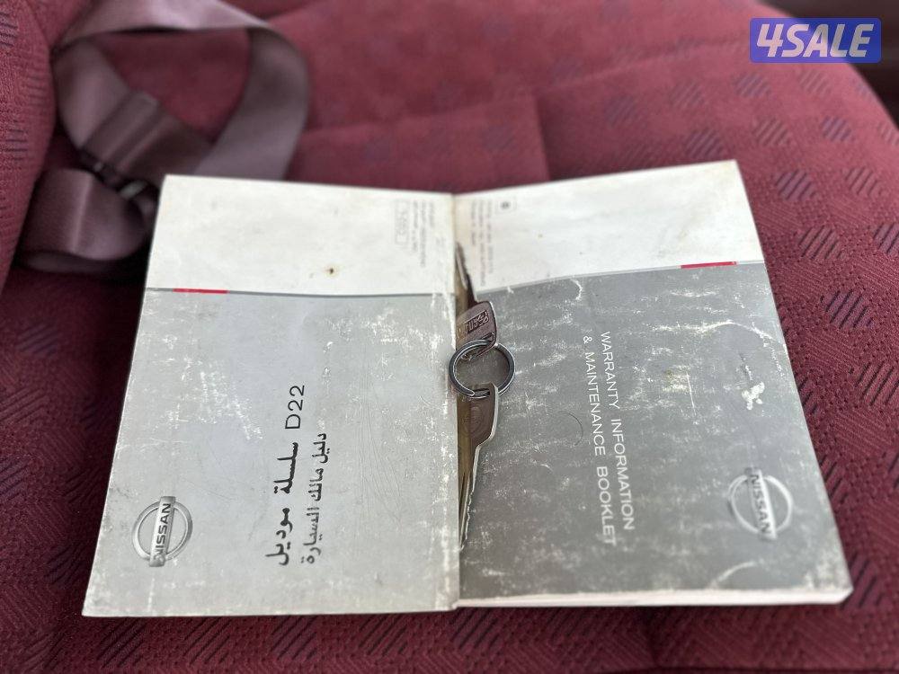 بحاله الوكاله عداد مميز13