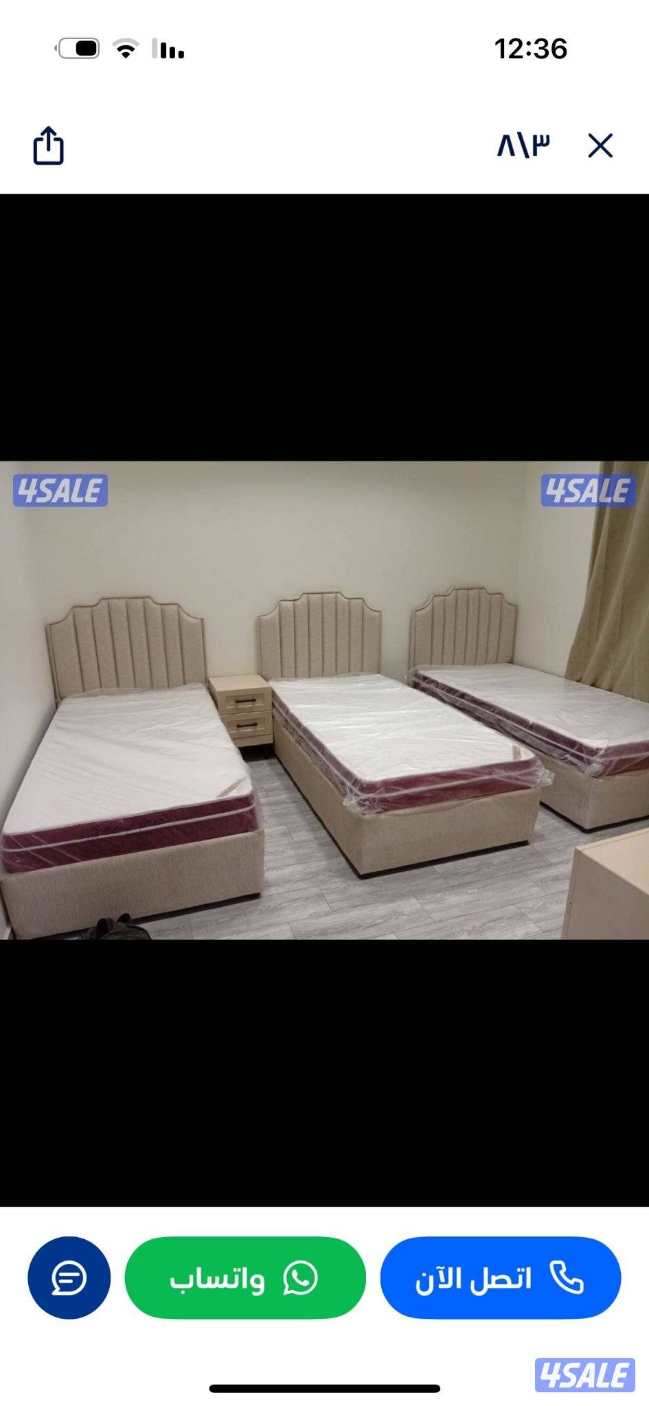 عالم السراير والفرشات الطبي جميع المقاسات متوفرة8