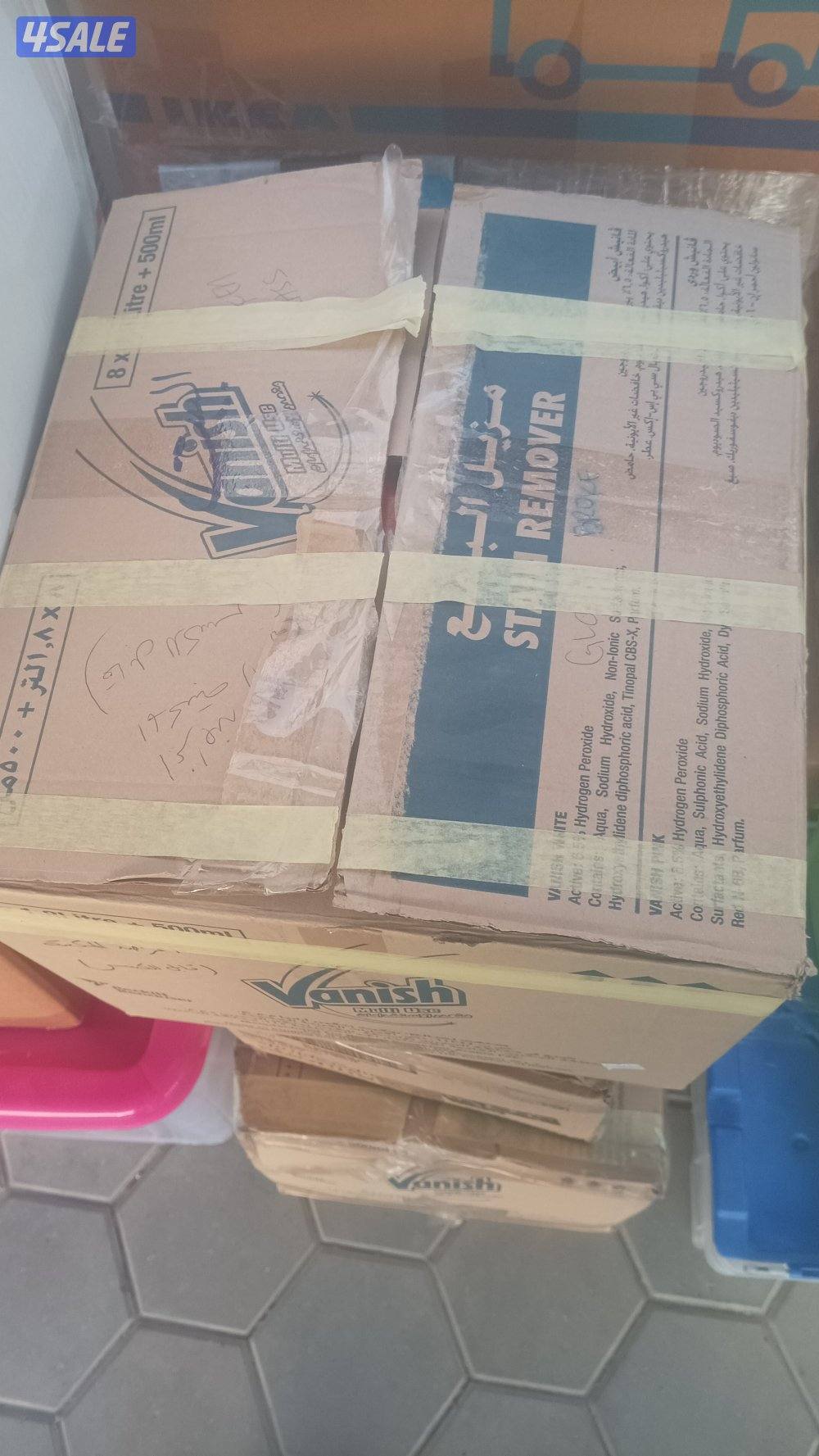 #عفش#العاشرة#الفروانيه#حولي#نقل#عفش#اغراض#اثاث4