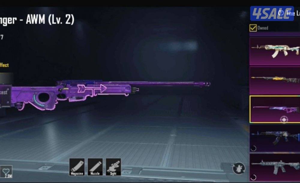 حساب ببجي امفور ثلجي لفل٦2