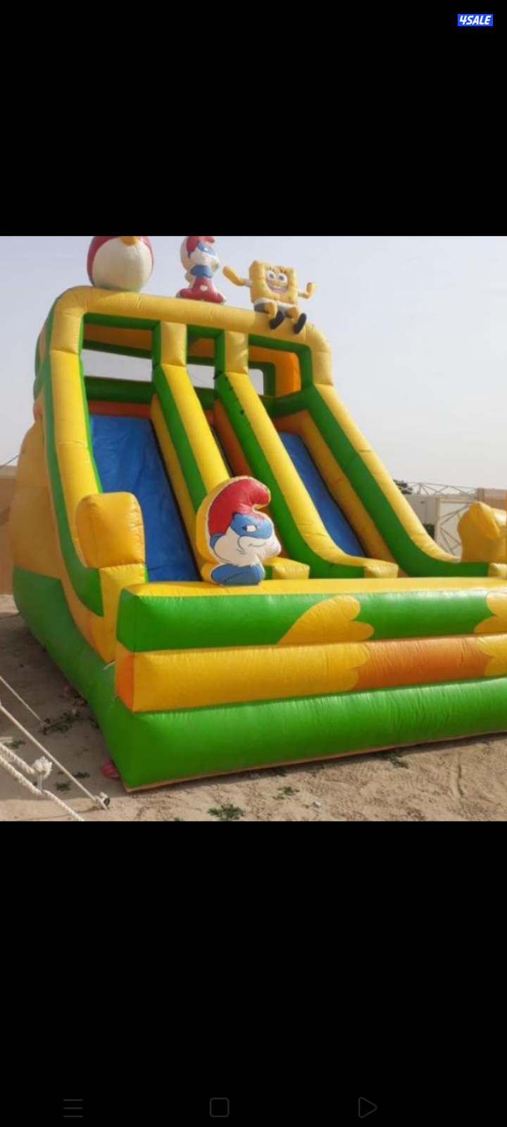 خياط نطاطيات وتاجيرنطاطيات بارخص الاسعارسته سته صفرواحداثنين صفرسته ست2