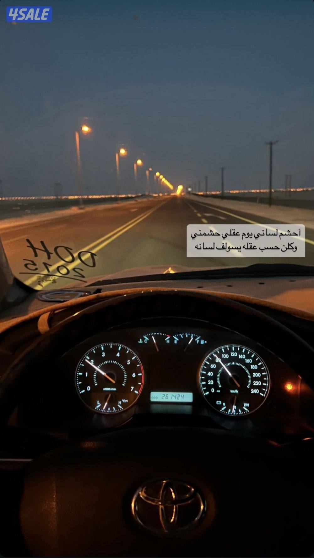 لاند ٢٠١٠ مجدد ٢٠١٥ قير عادي وارد قطر سبير علاق4