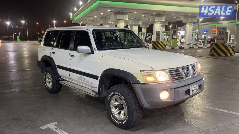 للبيع سفاري3