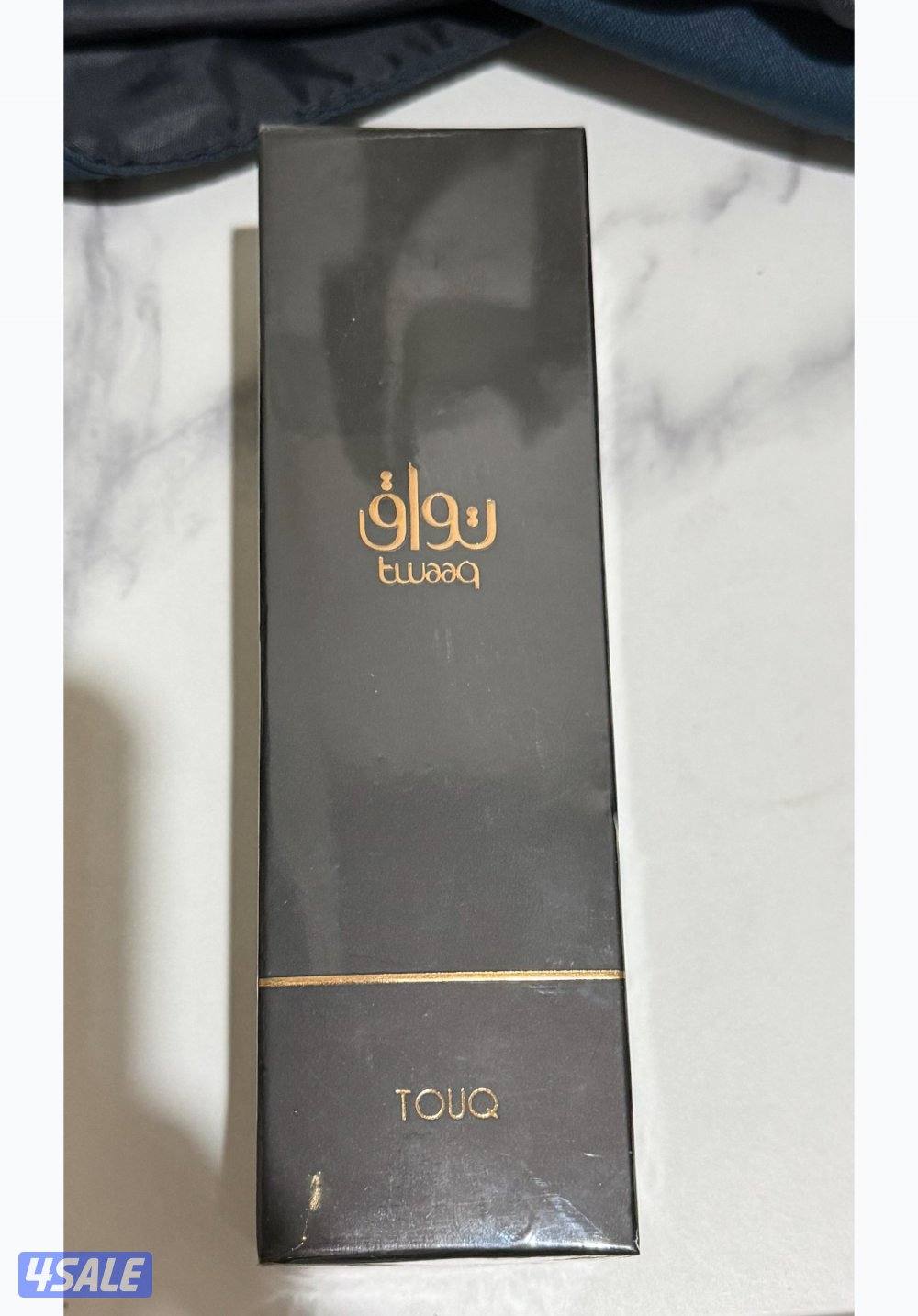 عطر توق من تواق فخم بعلبته غير مستخدم جديد1