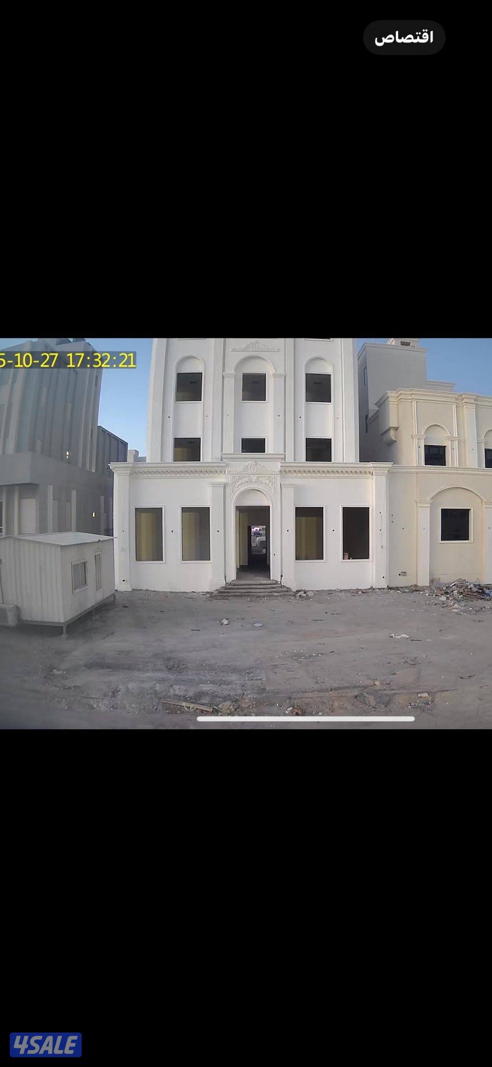 شاليه للبيع2