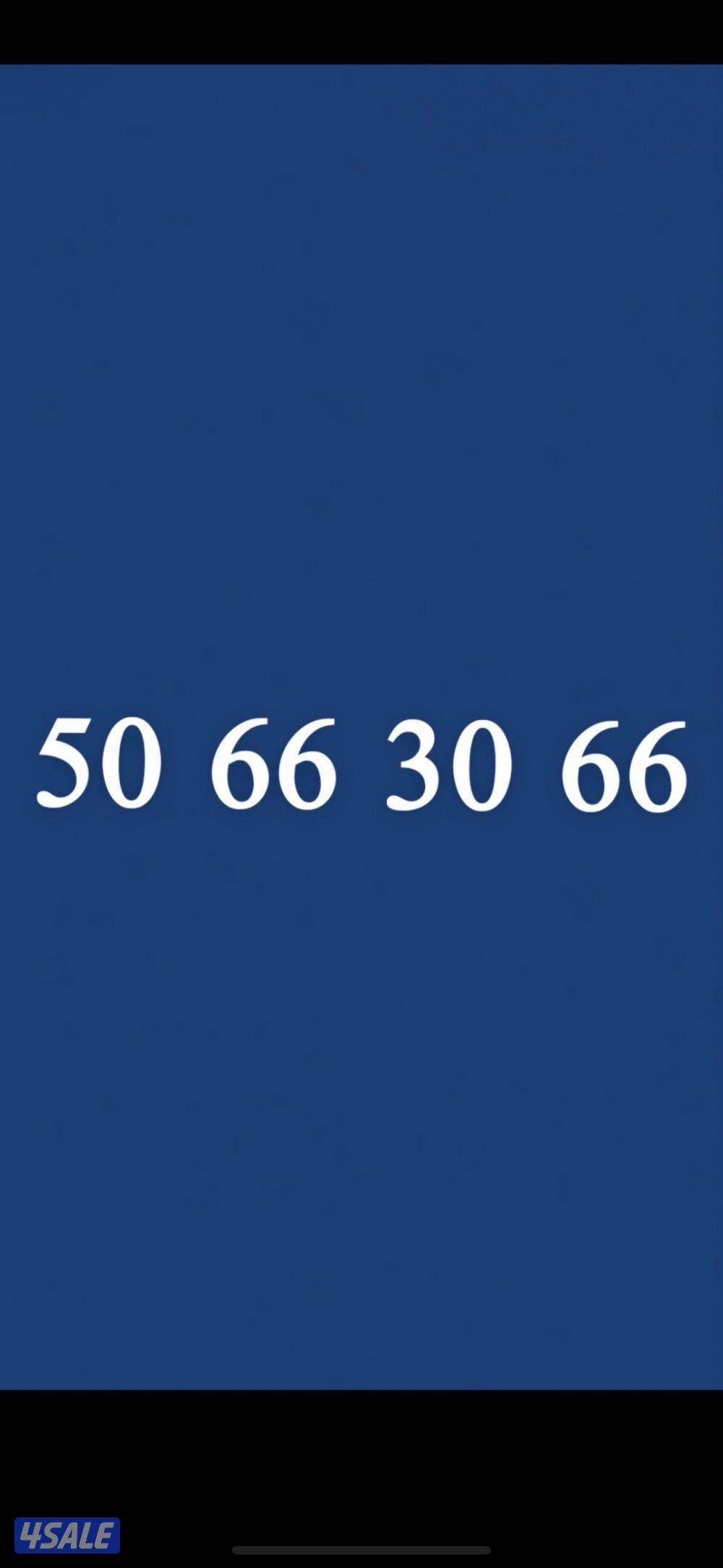 200 قيقا 500 دقيقة شهري 9 دك جديد جديد تعبية كروت شحن غير معروف مميزجد0