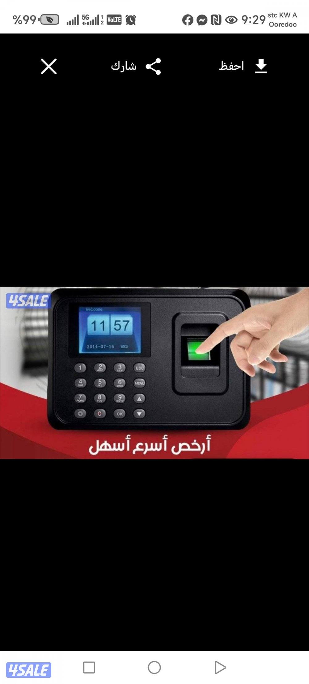 كاميرات مراقبة .انتركم.سماعات.بدالات.اجهزة بصمه.شبكات انترنت15