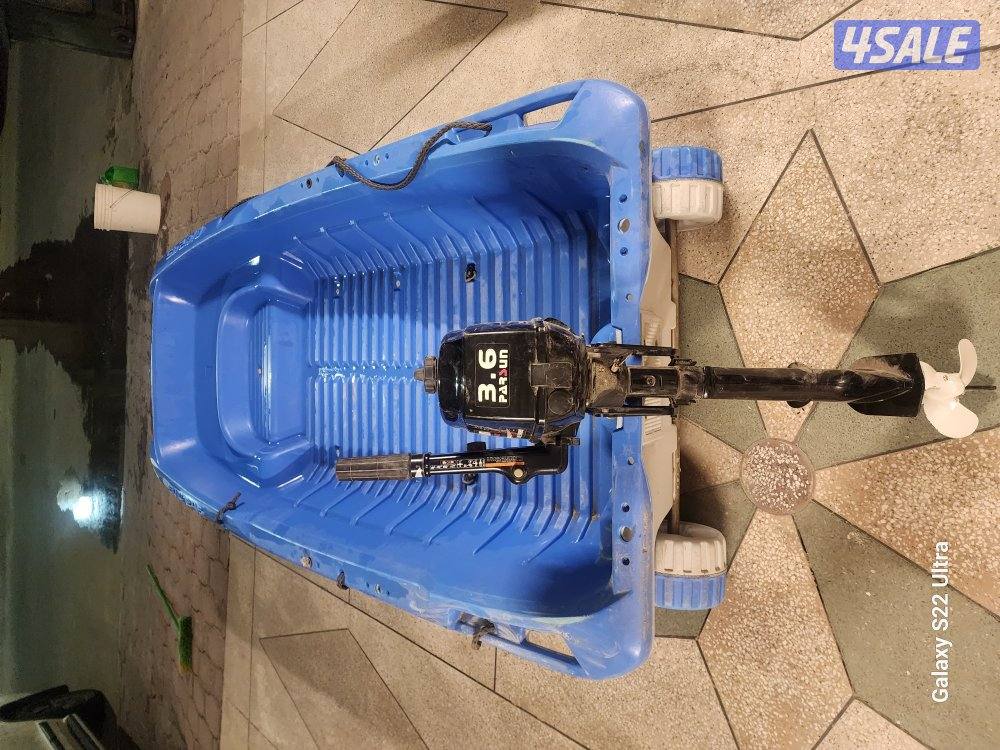 طرادماشوه 9قدم فرنسي الروضان والمكينه بارصن2