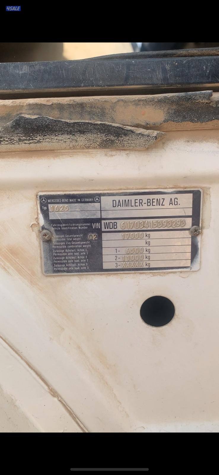 تنكر البي موديل 88 حجم 25 16 كبينه وربع 8 سلندر 6 غيار فقسه2