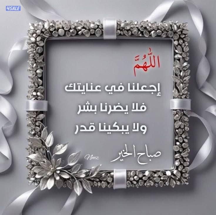 مهندس اردني خبرة كبيرة بتدريس المواد العلمية الفيزياء و الرياضيات0