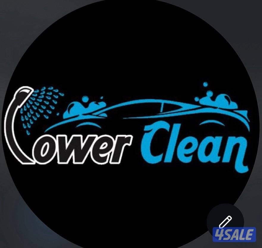 غسيل سيارات5