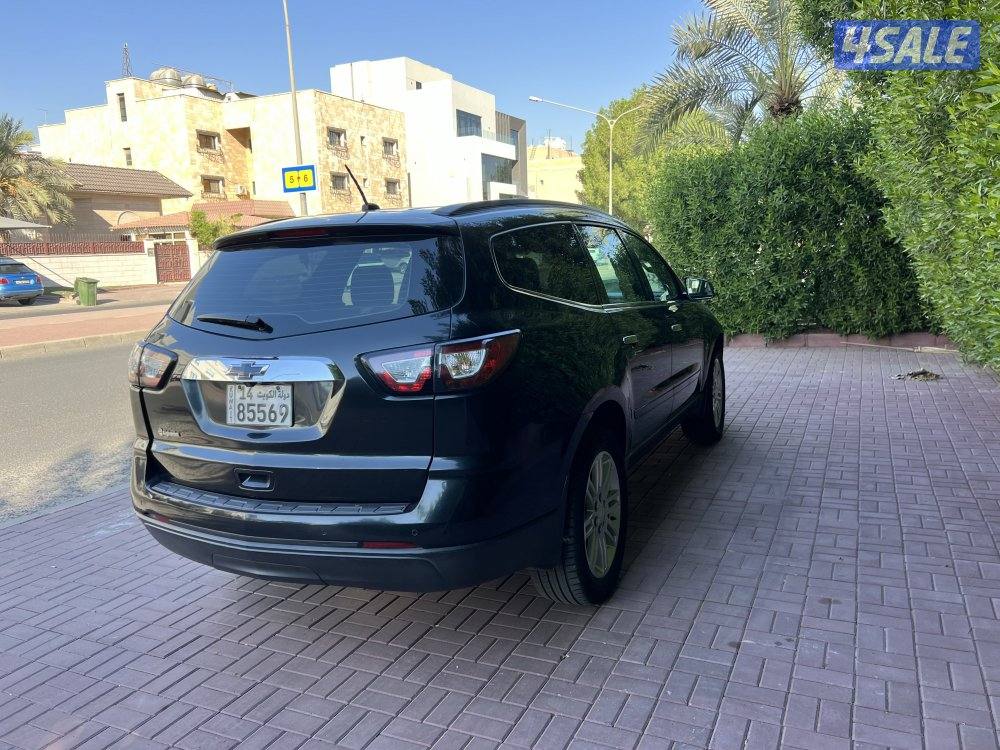 ترافيرس 2015 كامل المواصفات صبغة الوكالة3