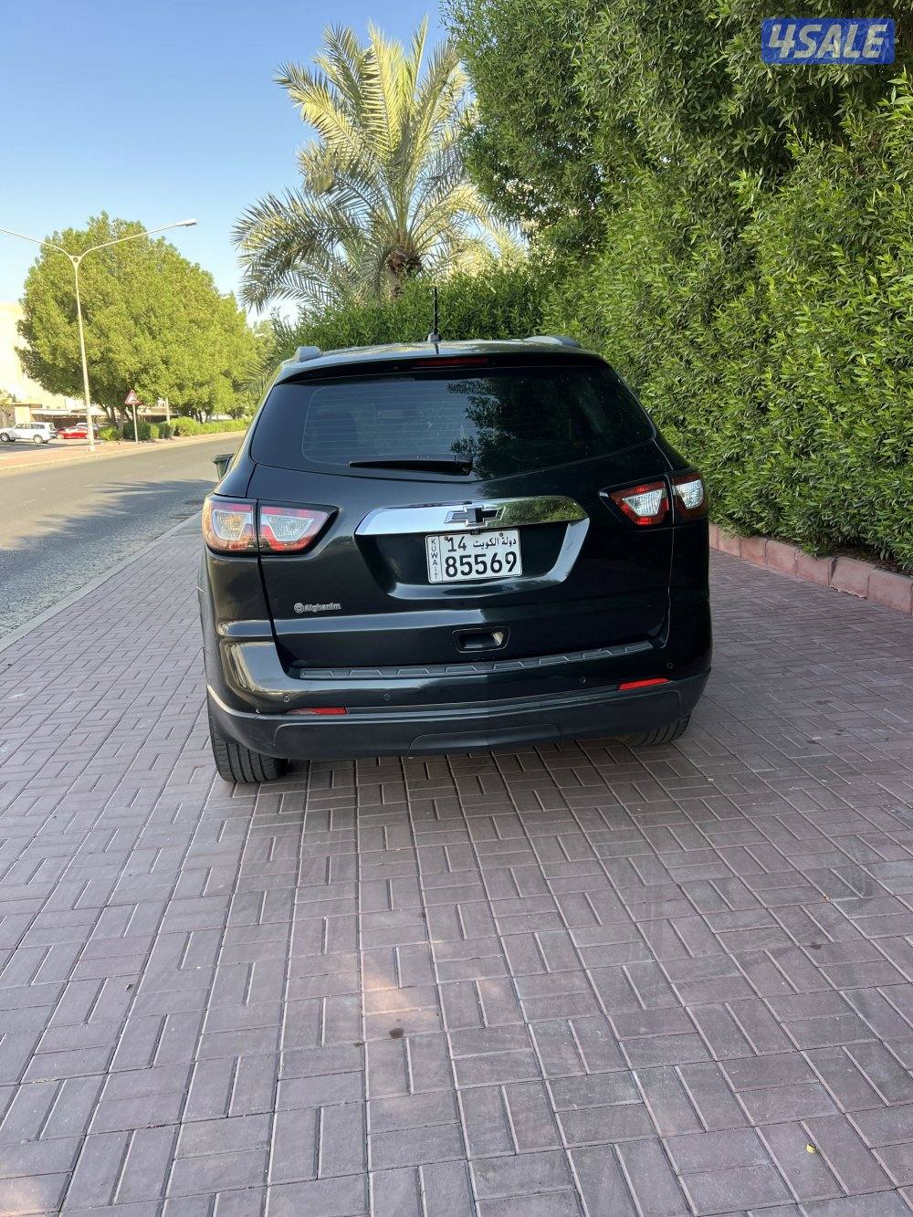 ترافيرس 2015 كامل المواصفات صبغة الوكالة4