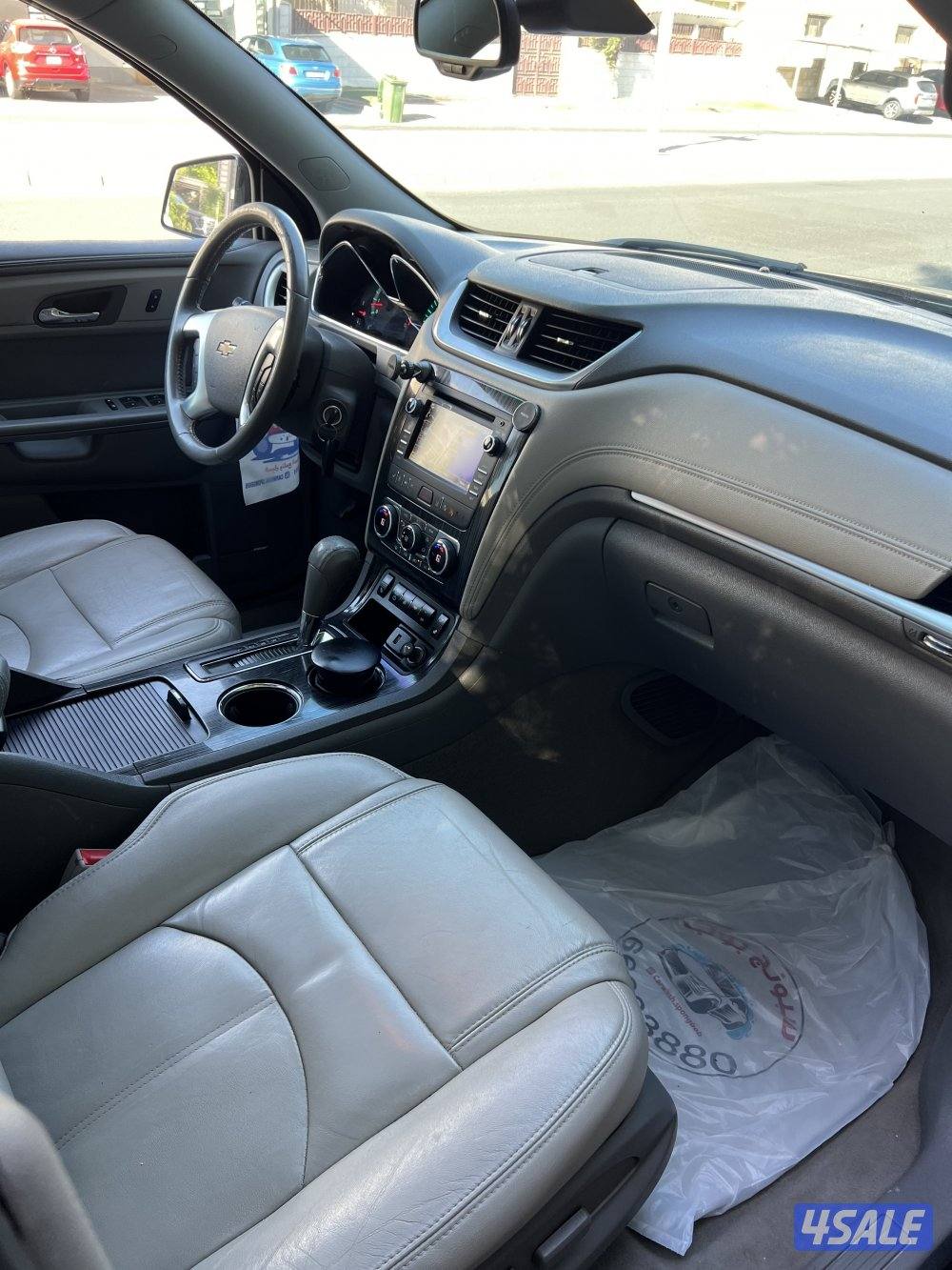 ترافيرس 2015 كامل المواصفات صبغة الوكالة12