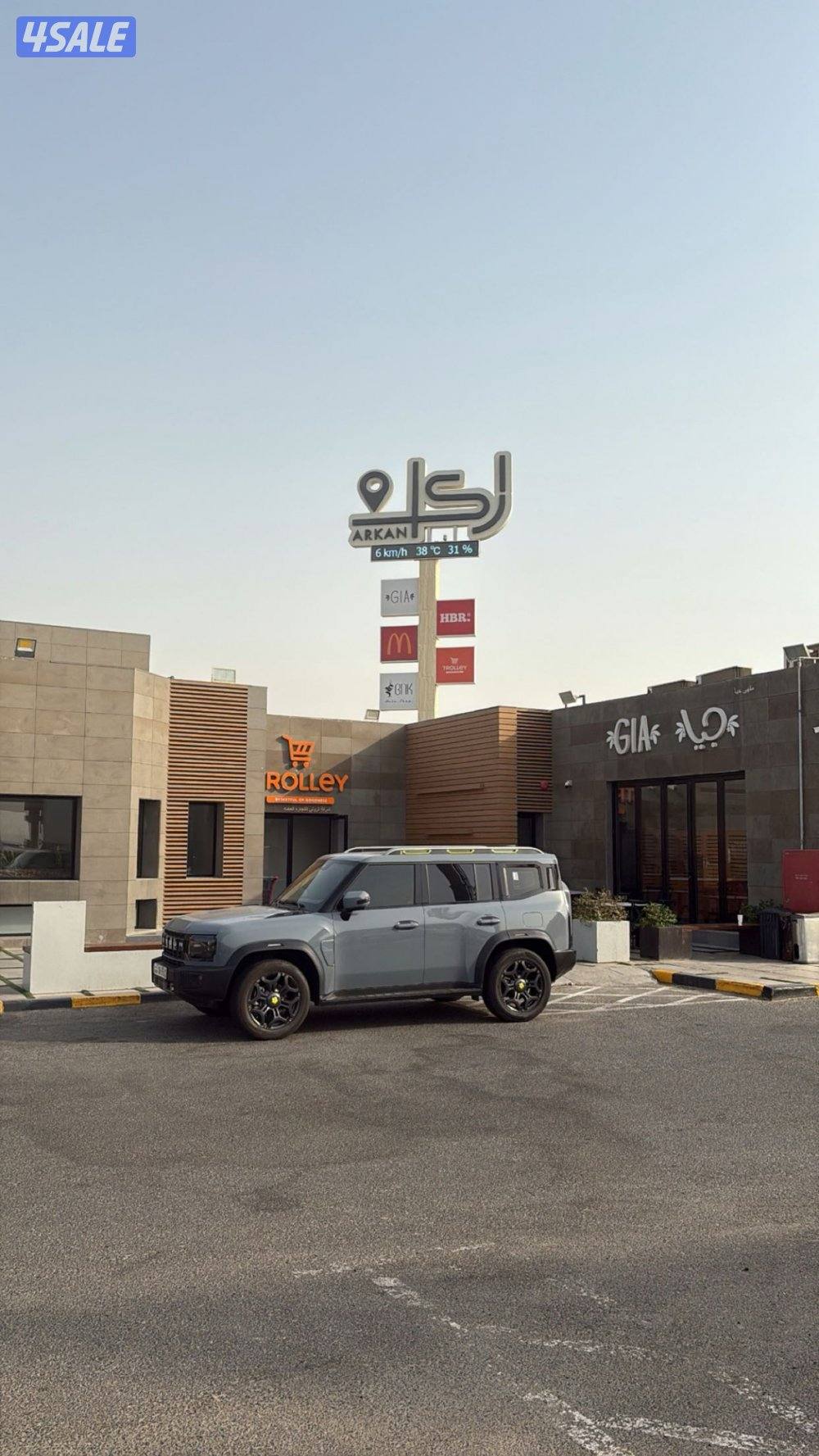 للبيع جيتور T2 20251