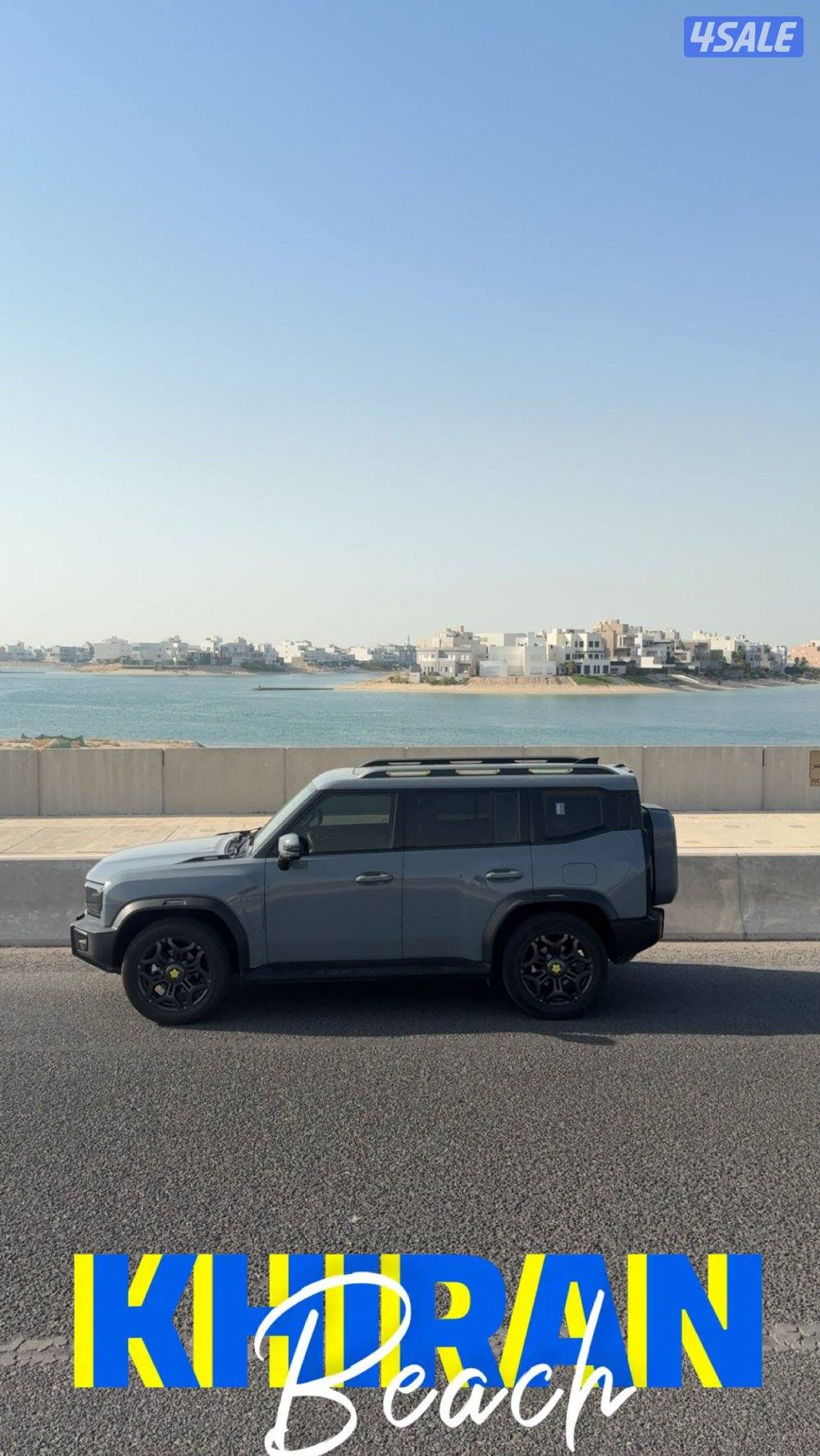 للبيع جيتور T2 20252