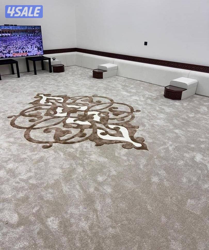 كل مايخص الدوانيات والمخيمات سجاد حفر يدوي مساند ضهر ثيل زراعي .......3