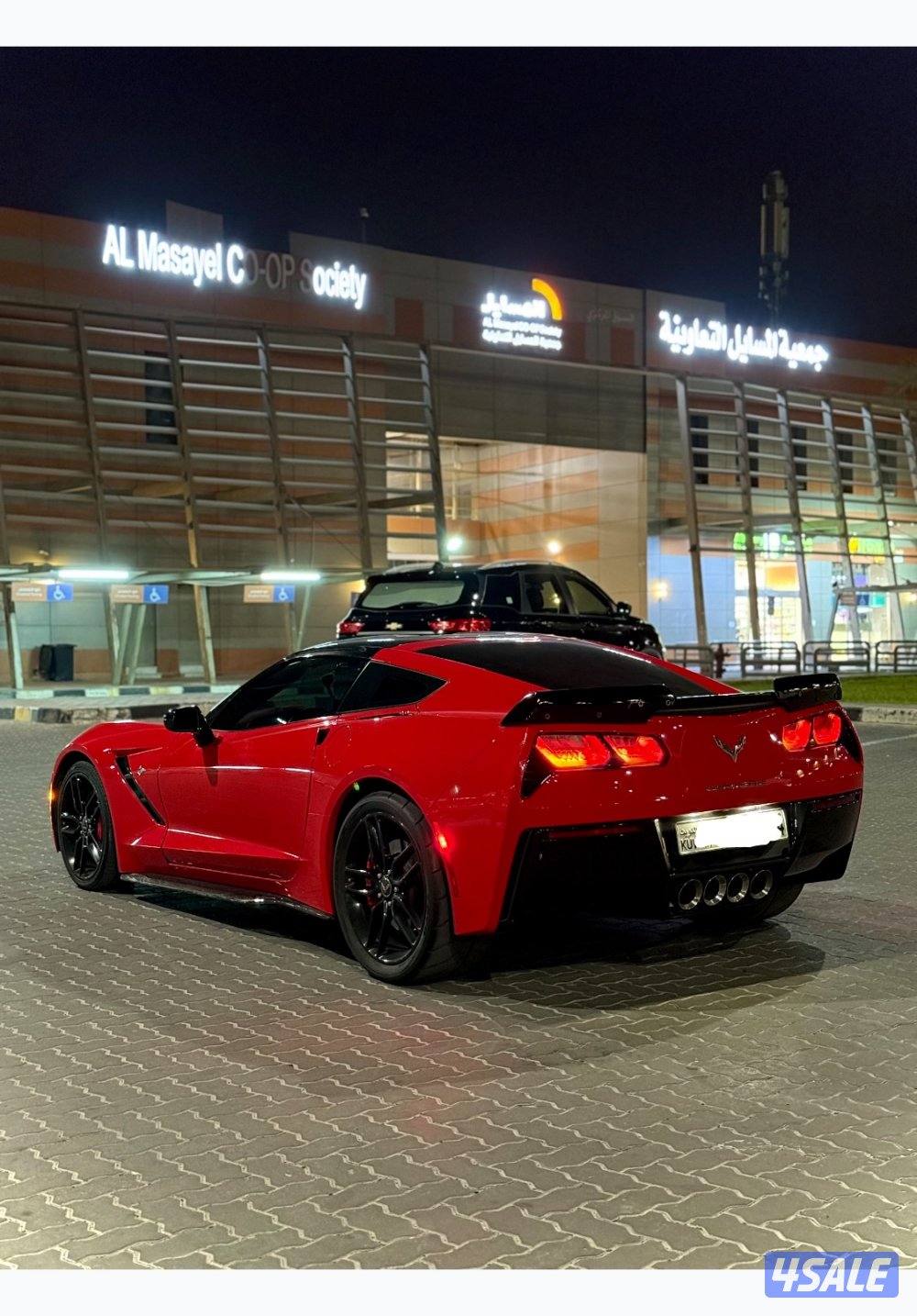 قير عادي LT3 Z513