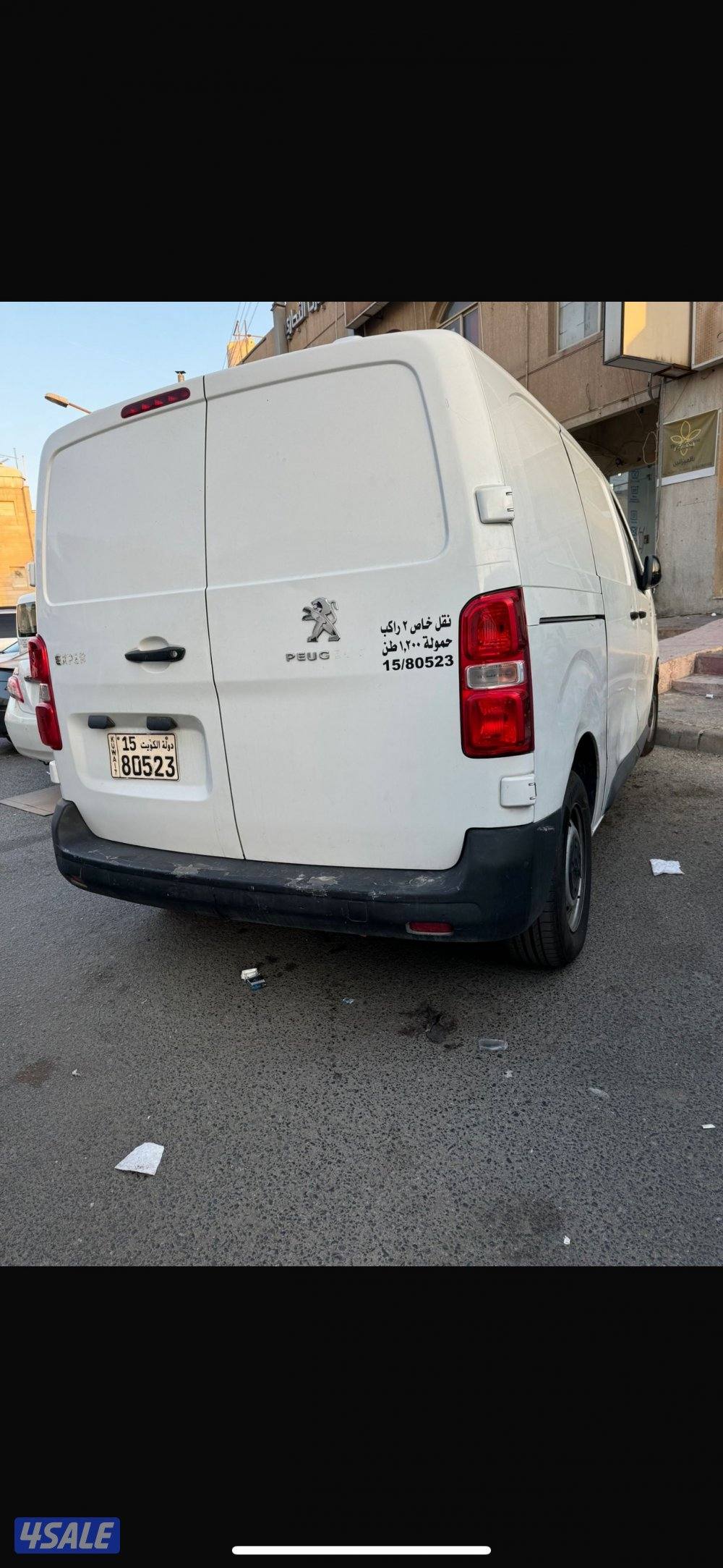 للبيع باص ثلاجا موديل ٢٠١٨ ديزل1