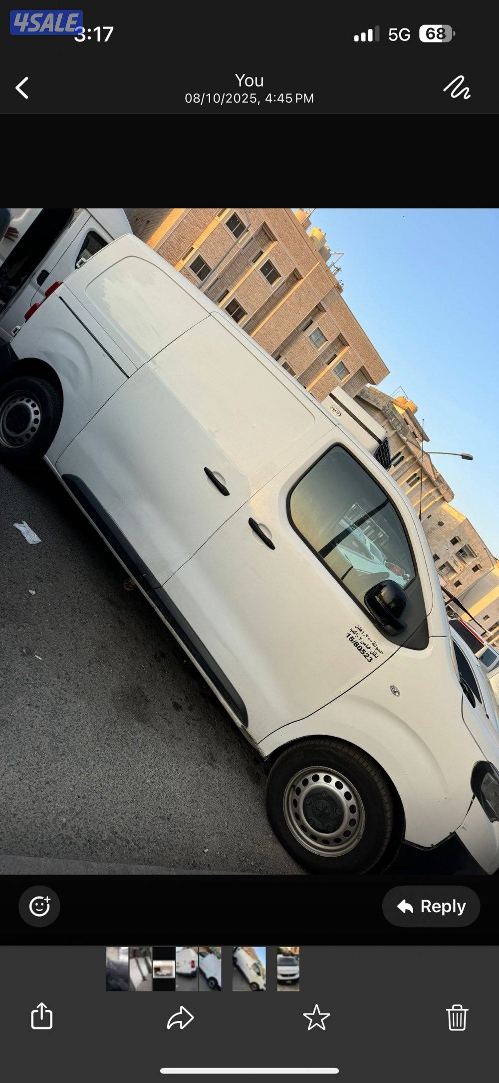 للبيع باص ثلاجا موديل ٢٠١٨ ديزل4