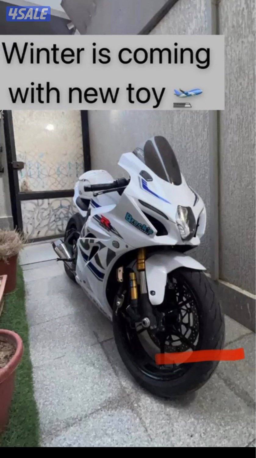 سراد Rr موديل 20180