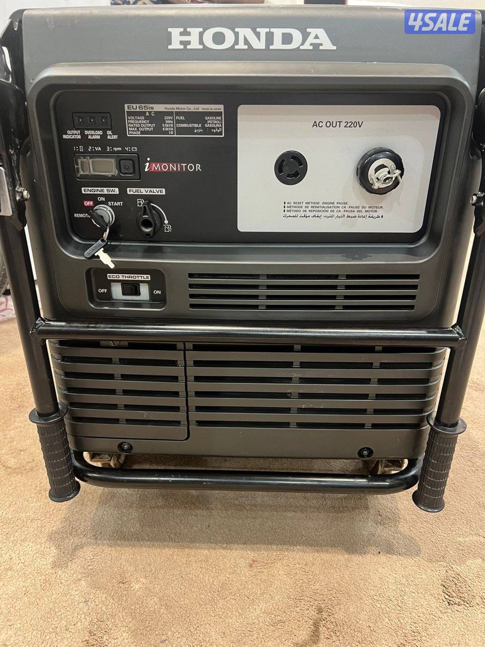 هوندا (اصفار)6500صامت2