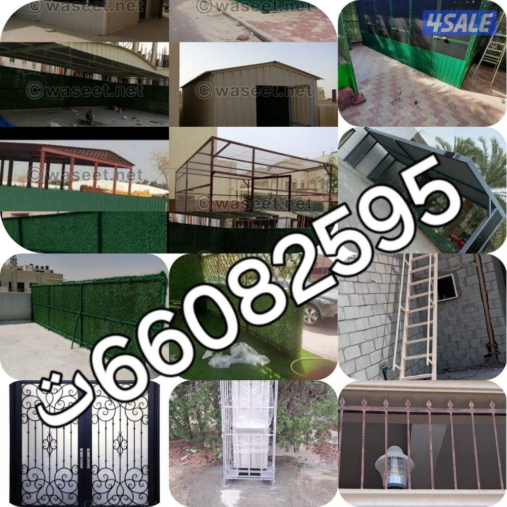 تصليحات، المنيوم، باب مطبخ ،مفسلات ،مزلاجات، تور زبان ،تركيب اقفال2