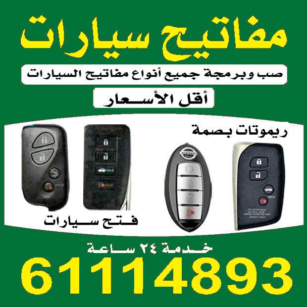 عادل / مشترك بحث جديد1