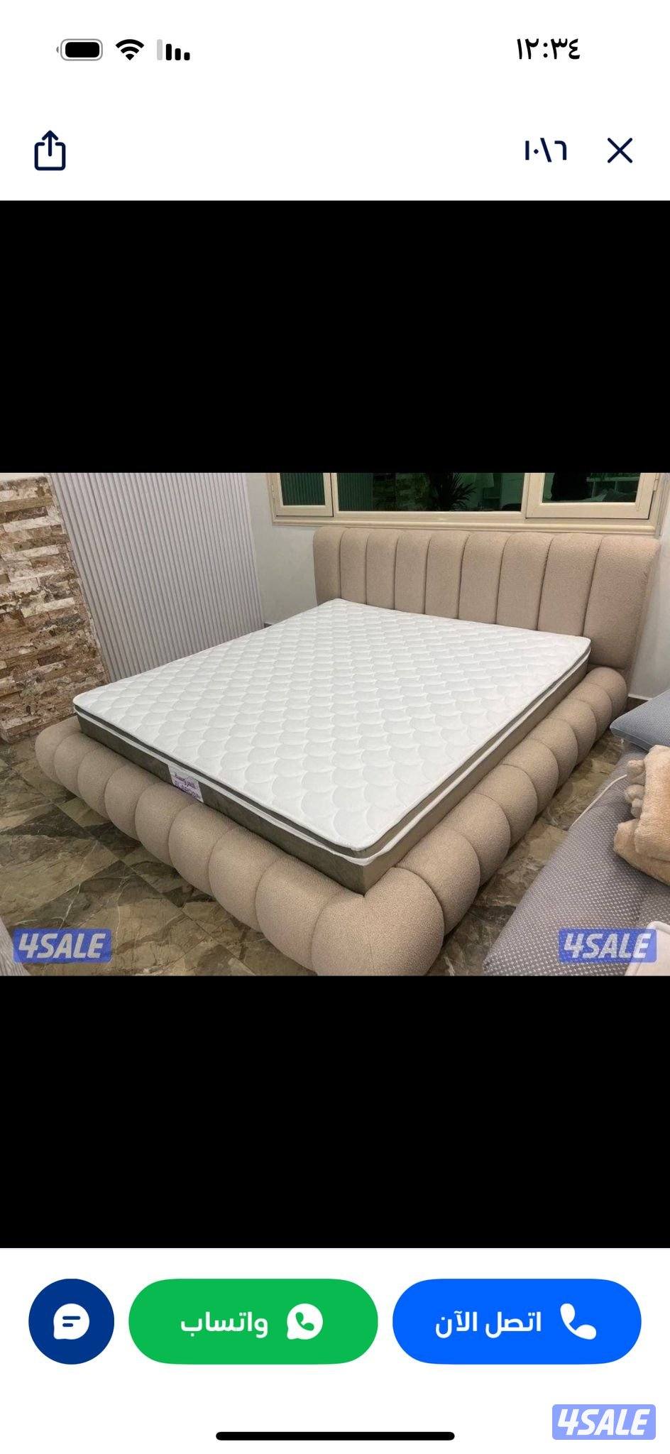 منجره الكويت الكبري لتفصال احدث السراير.8