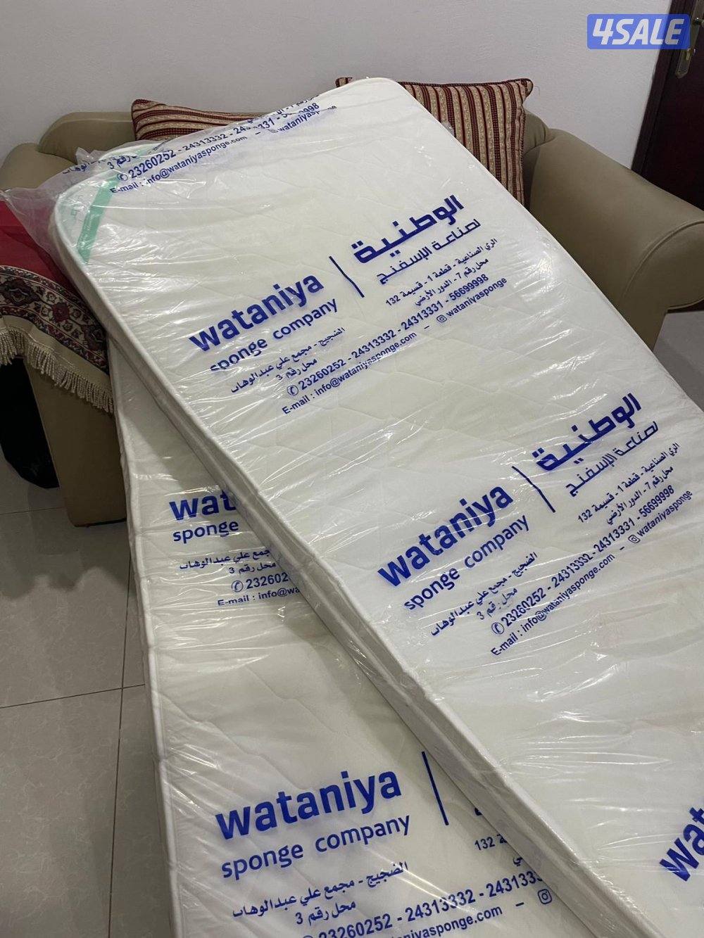 دواشق طبي واسبرينج البغلي والوطنية4